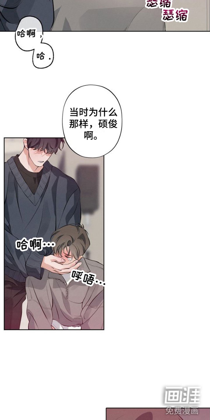 第6章：教育