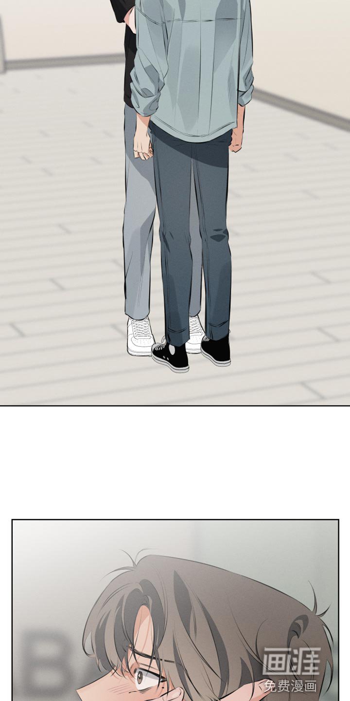 第8章：这次也要逃跑？