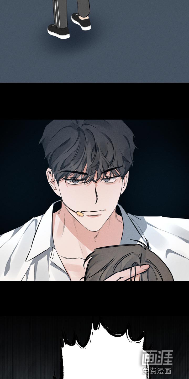 第8章：这次也要逃跑？