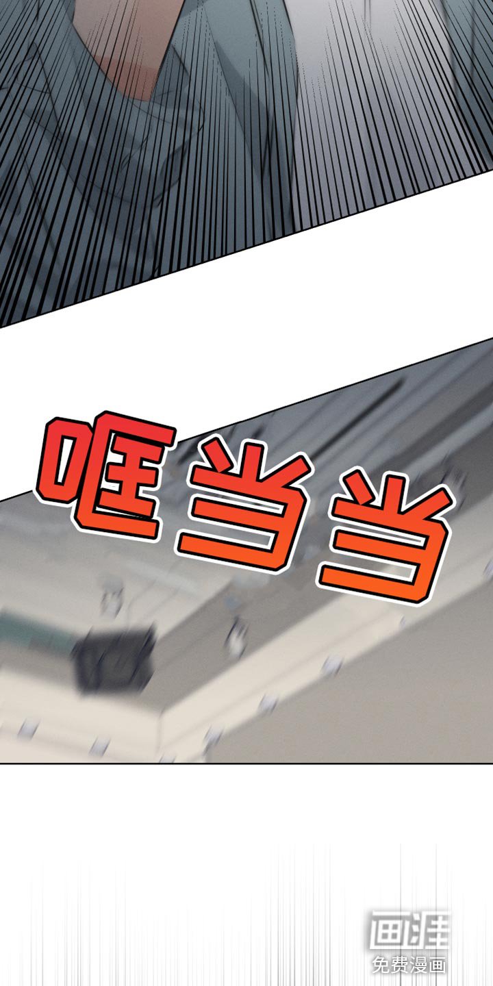 第8章：这次也要逃跑？