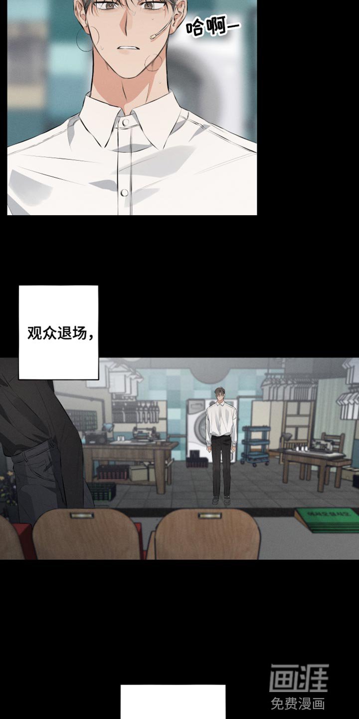 第9章：按照我的方式来