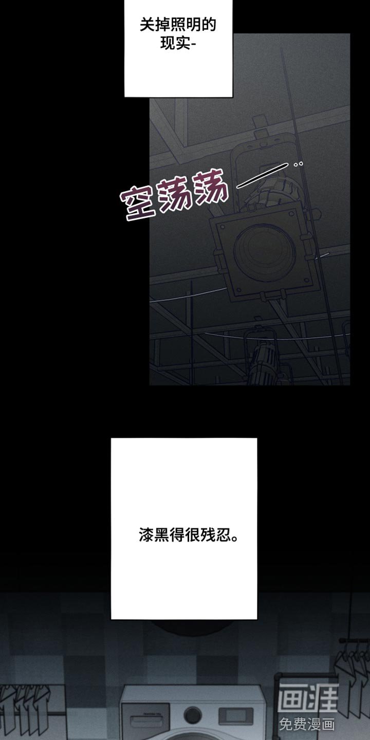 第9章：按照我的方式来