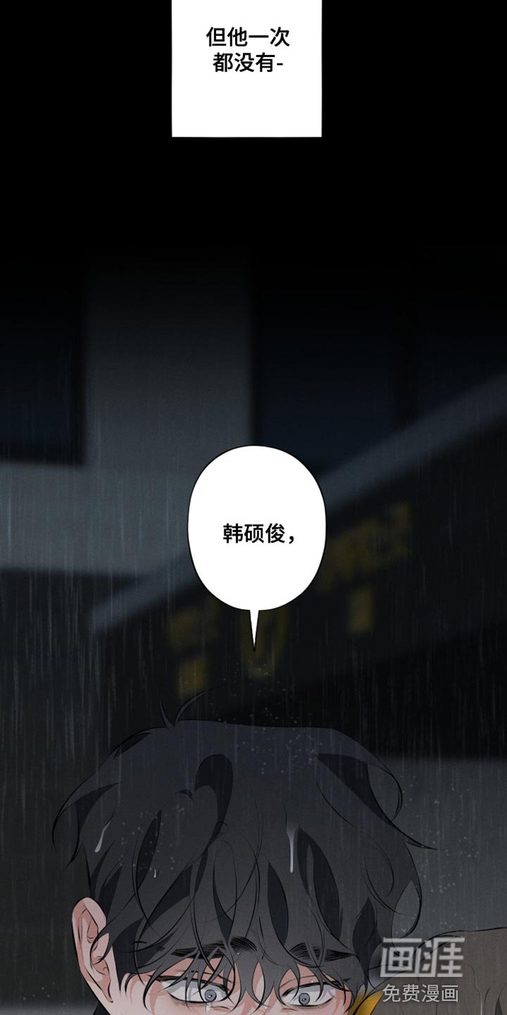 第9章：按照我的方式来