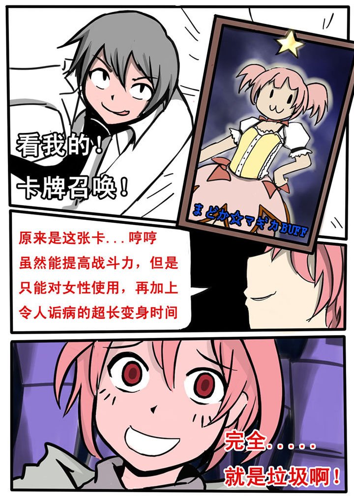 第1章：