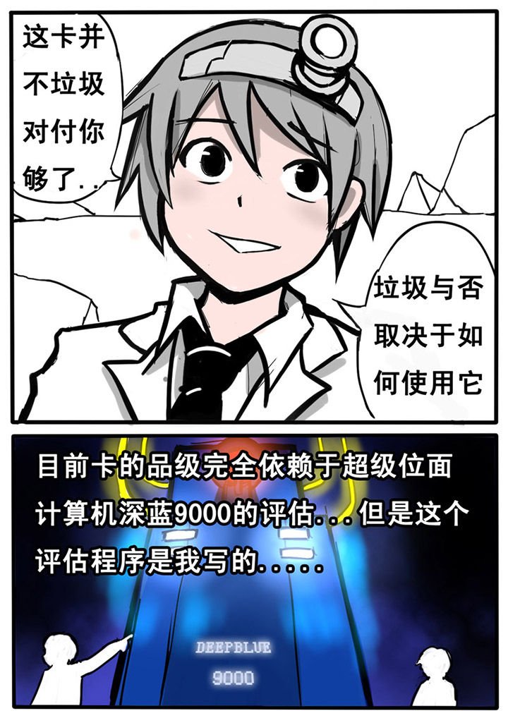 第1章：
