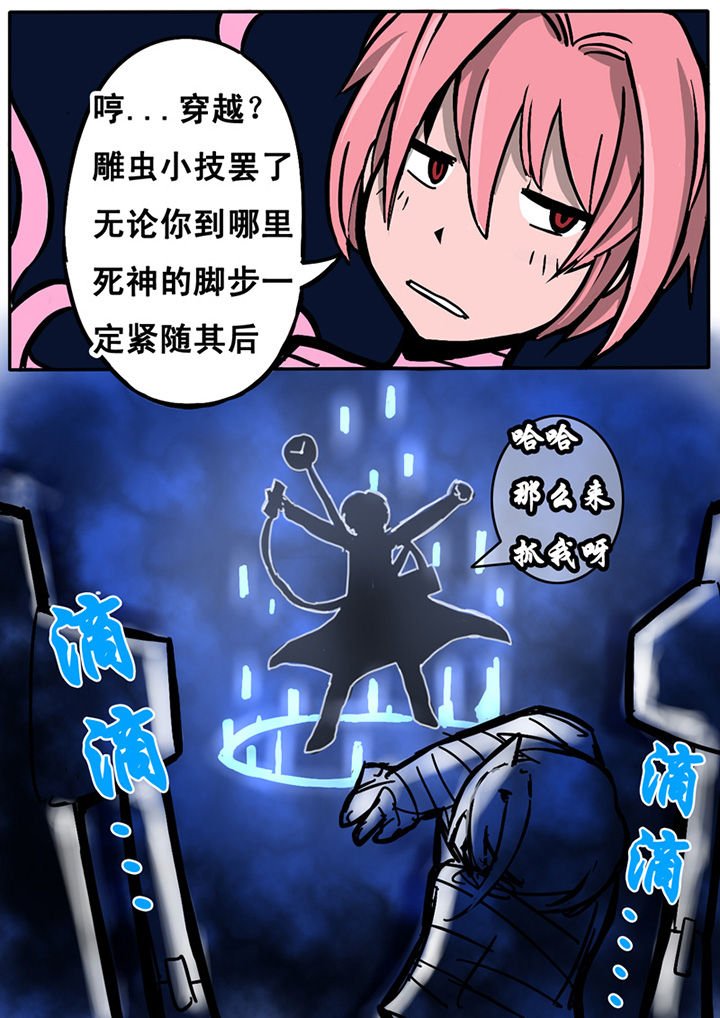 第1章：