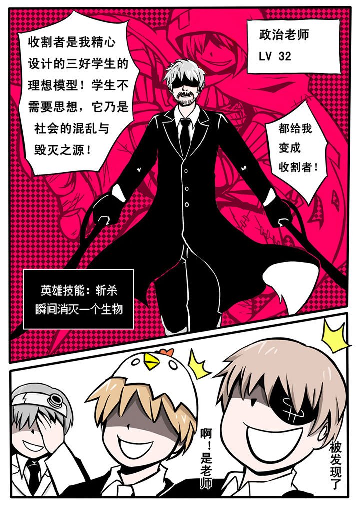 第10章：