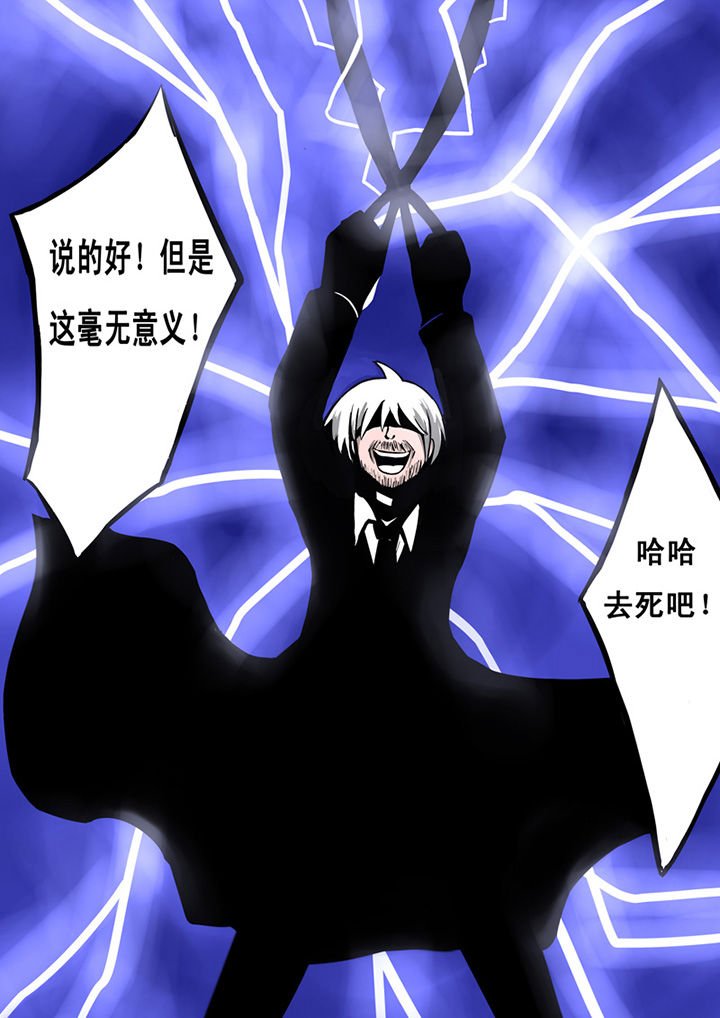 第10章：