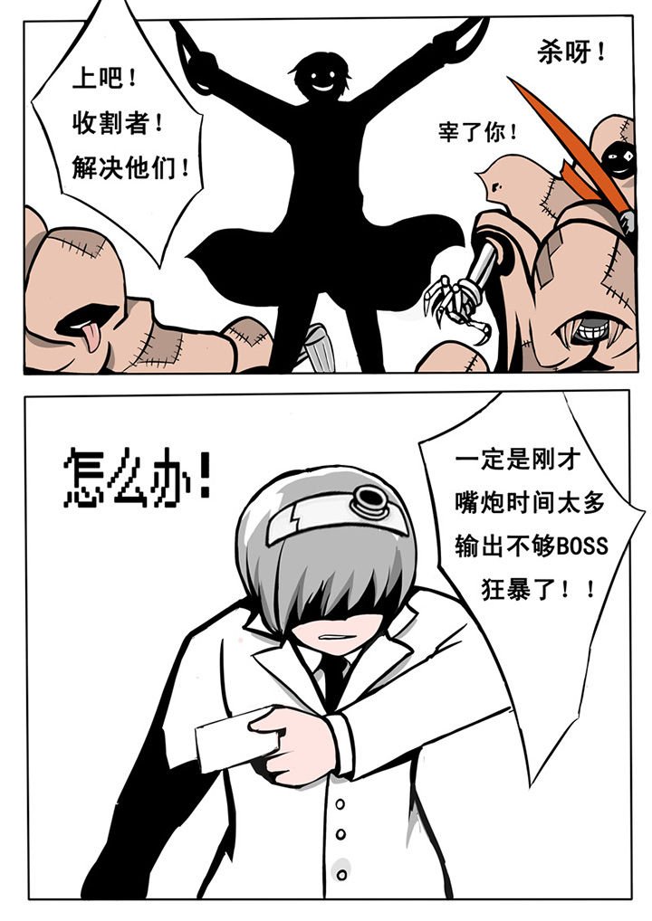第10章：