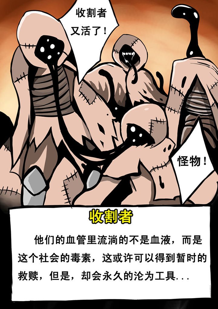 第10章：