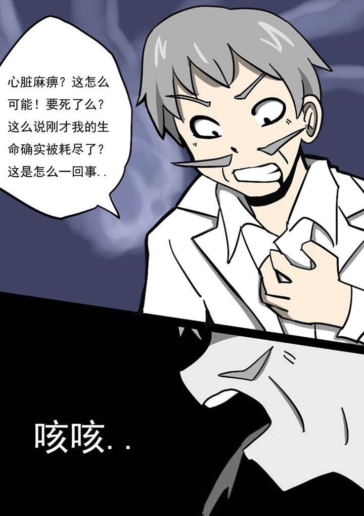 第100章：