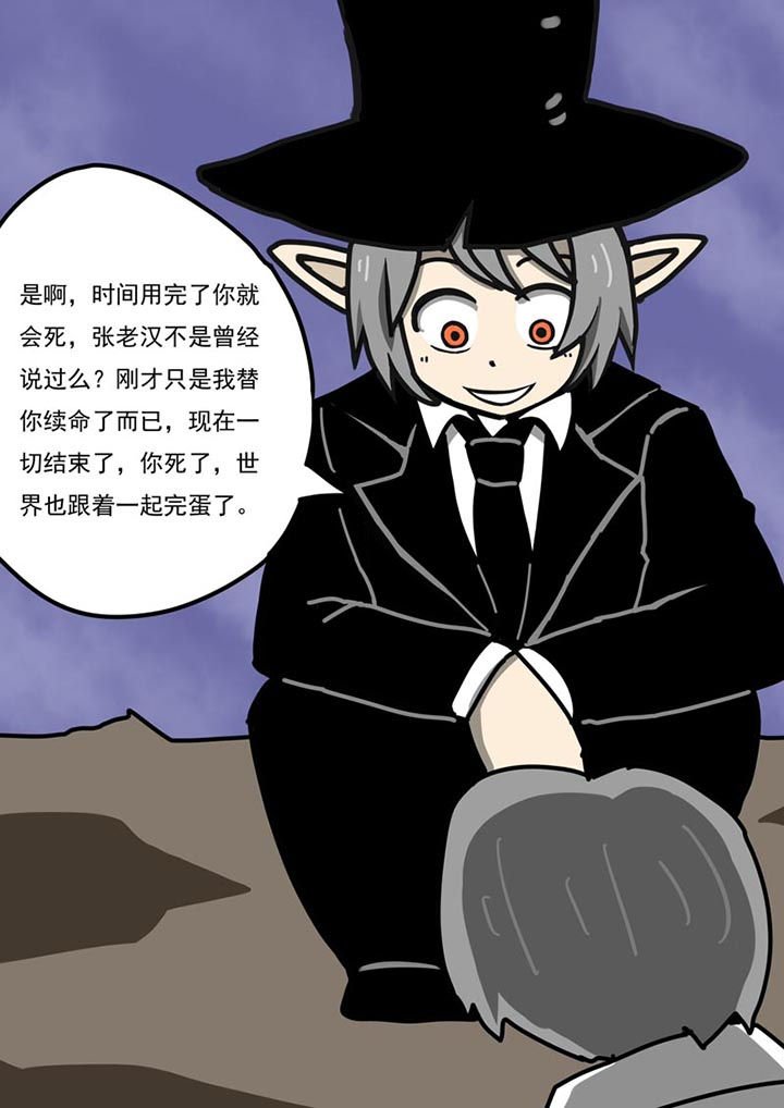 第100章：