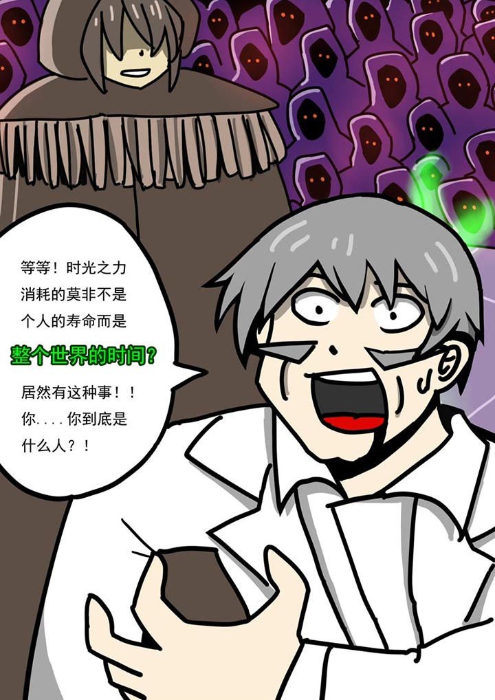 第100章：