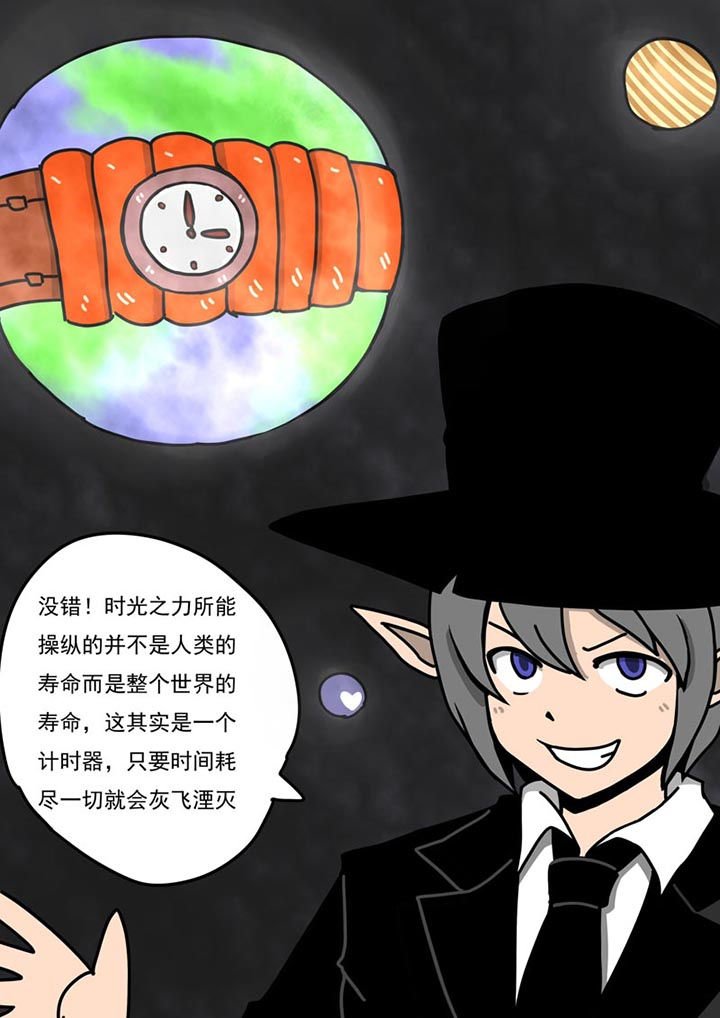 第100章：