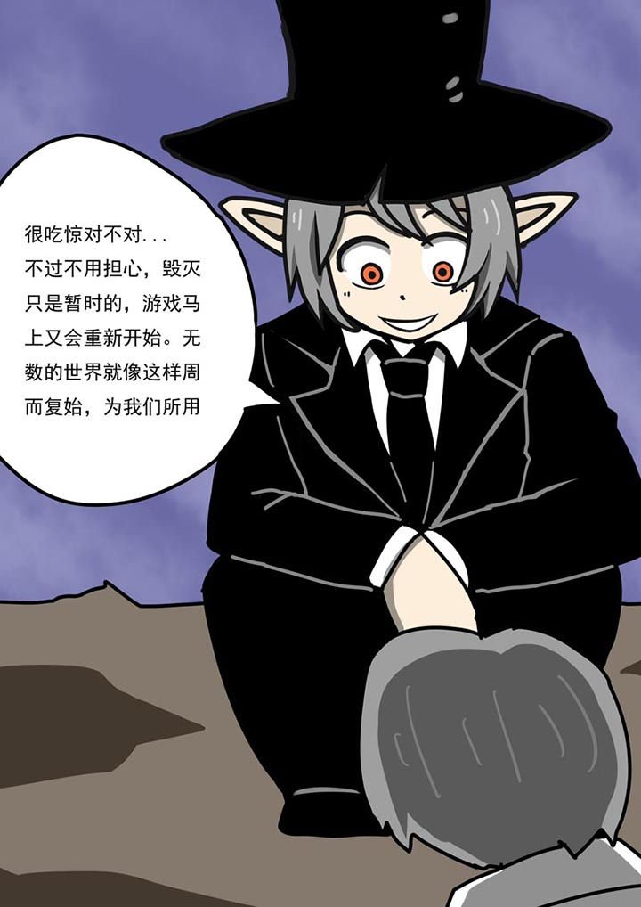 第100章：