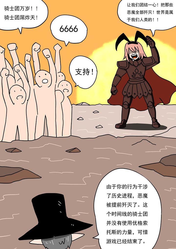 第100章：