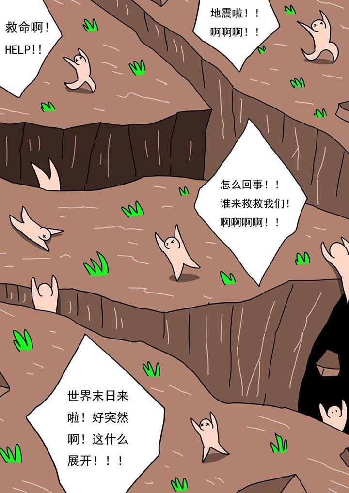 第100章：