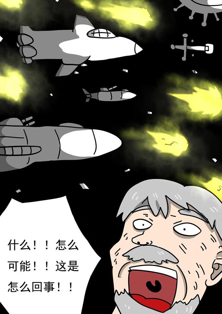 第100章：