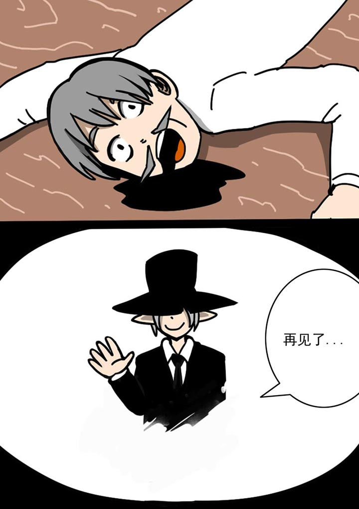 第100章：