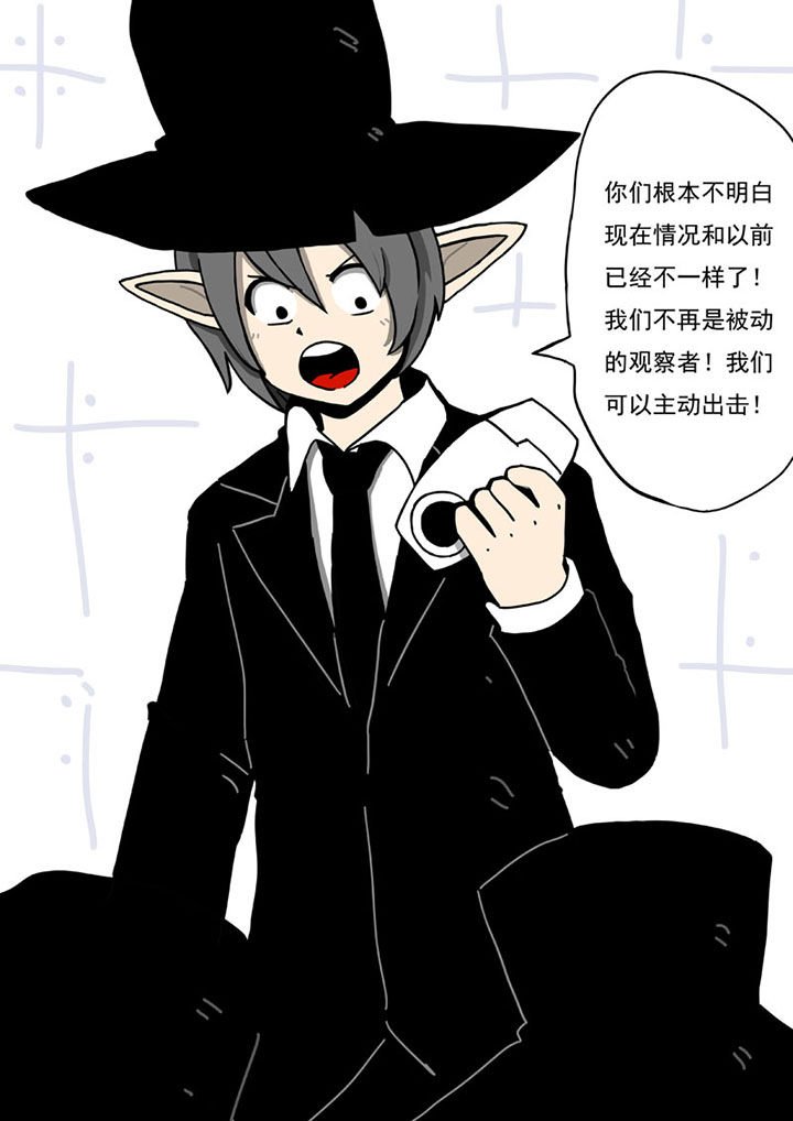 第101章：