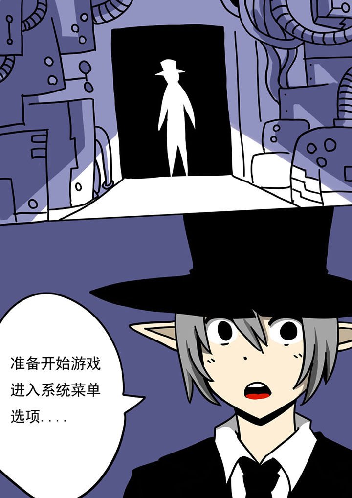 第101章：