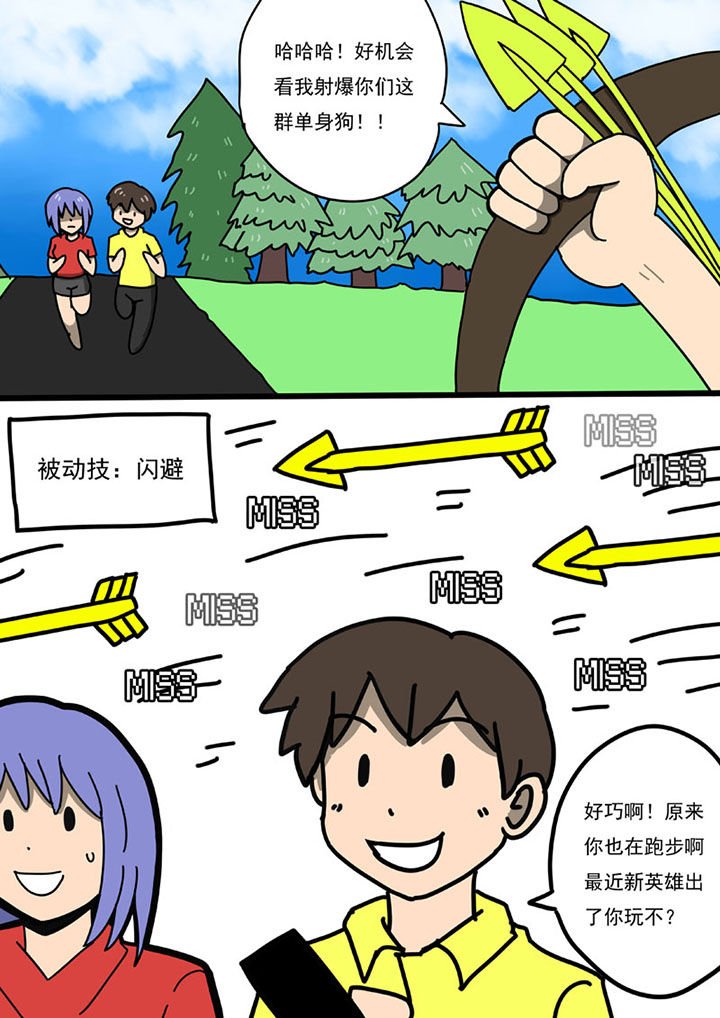 第102章：