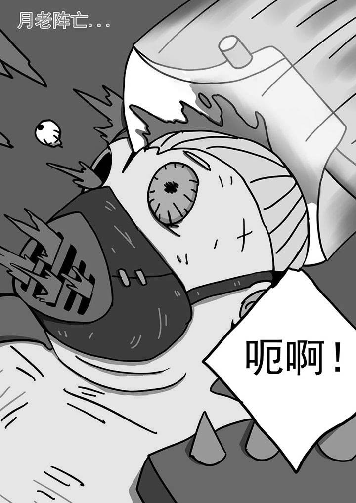第103章：