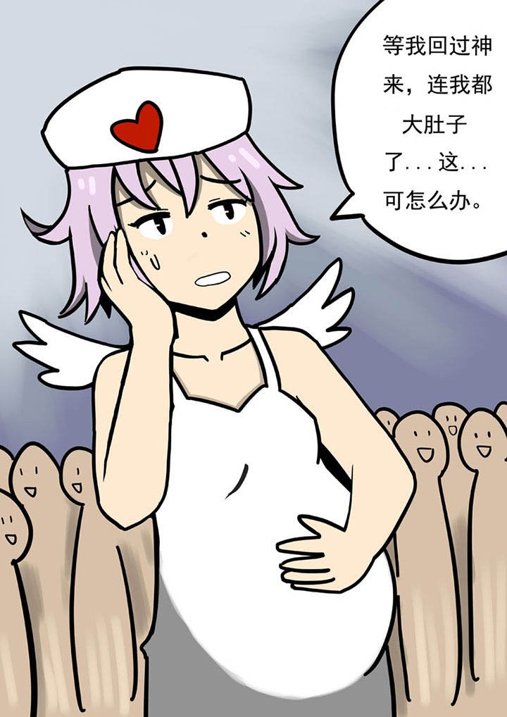 第104章：
