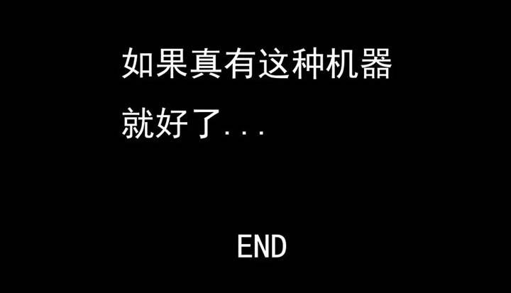 第106章：