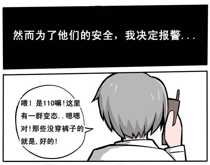 第11章：