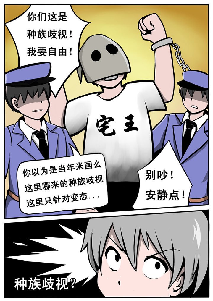 第11章：