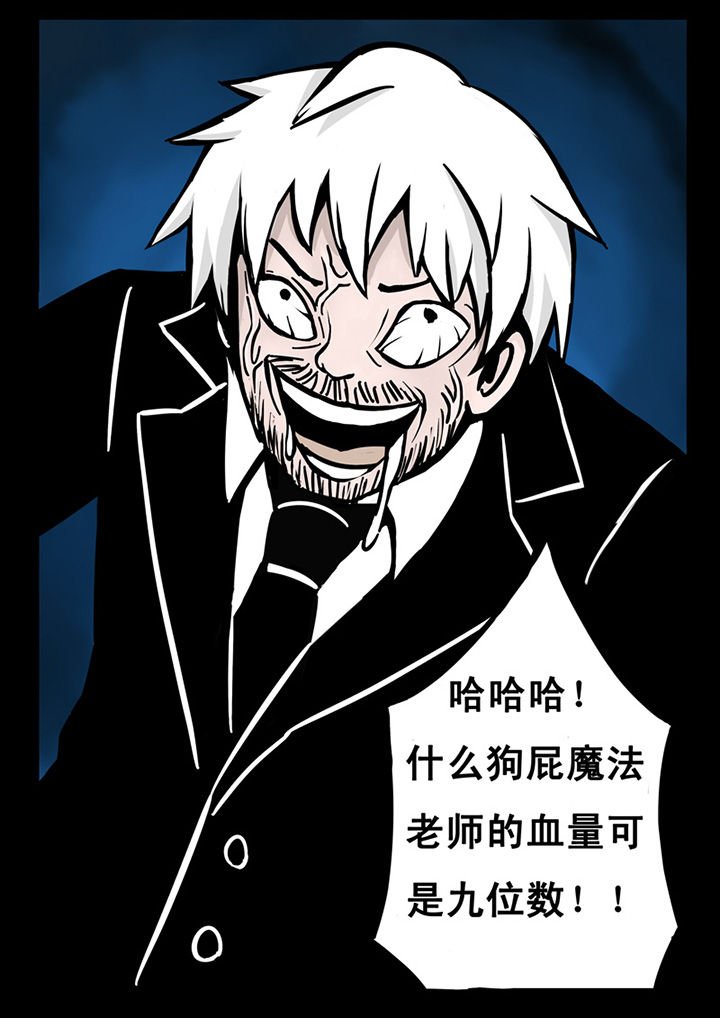 第12章：