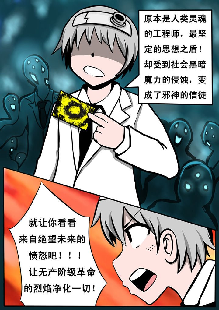 第12章：