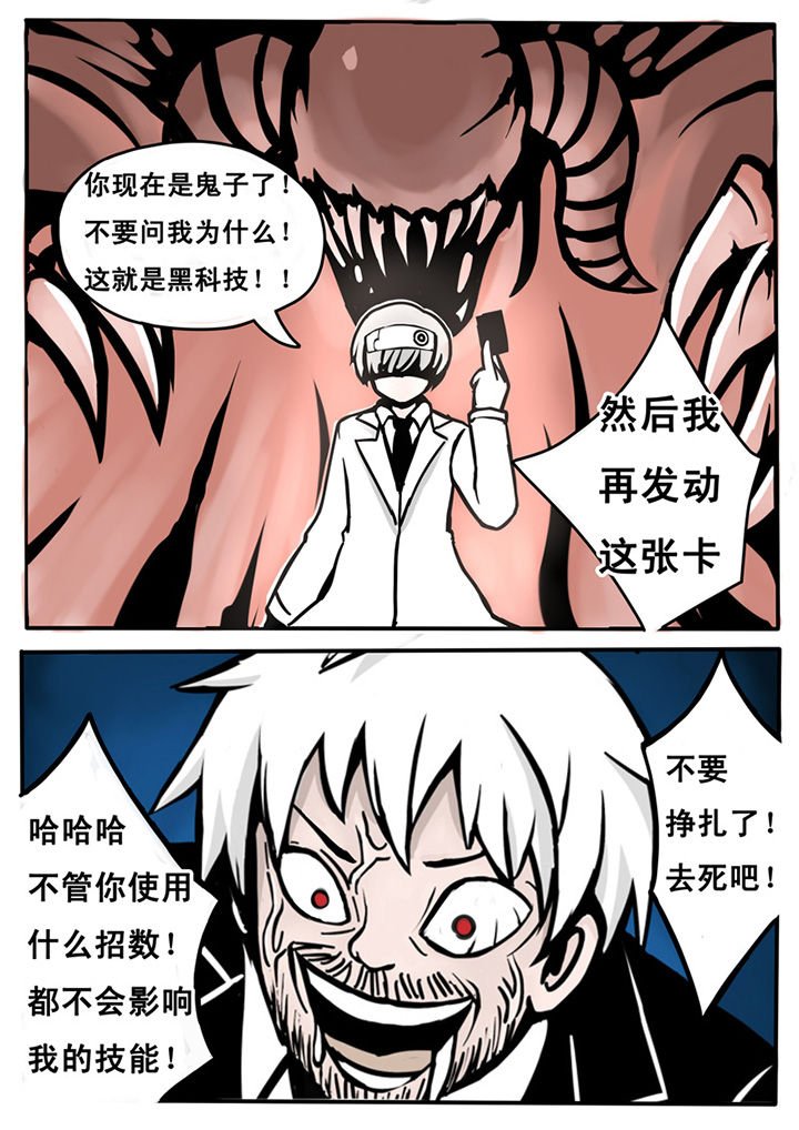 第12章：
