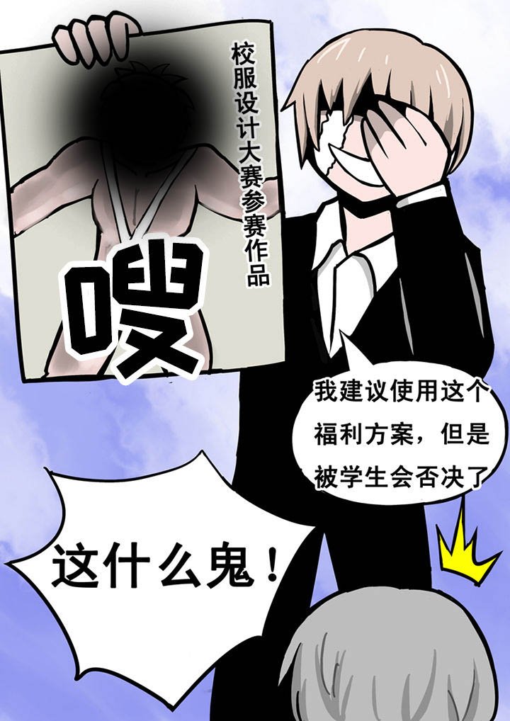第13章：