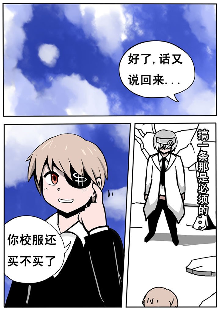 第13章：