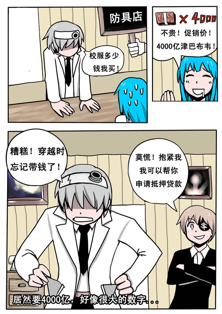 第13章：