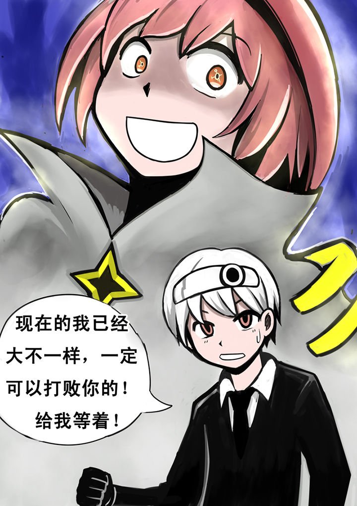 第13章：