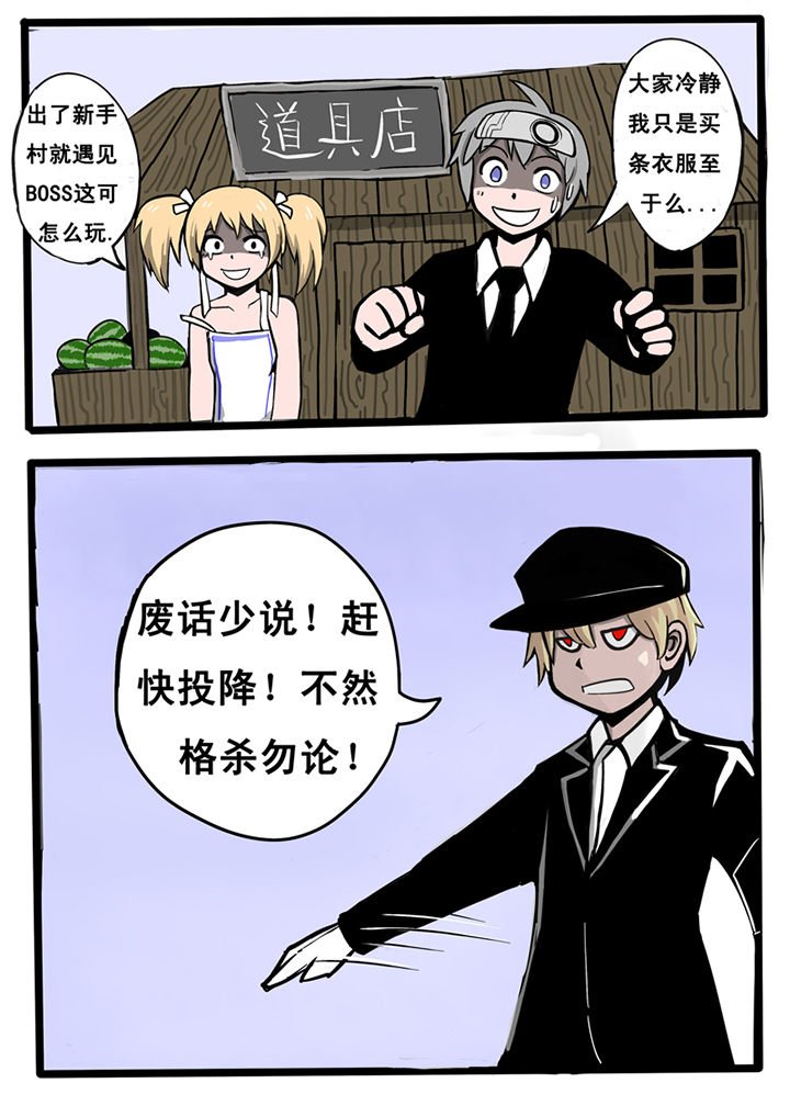 第14章：