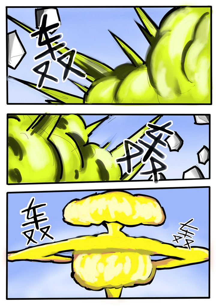 第14章：
