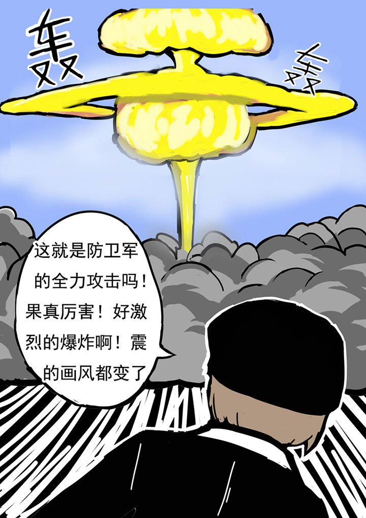 第14章：