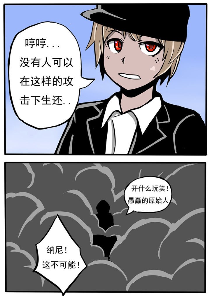 第14章：