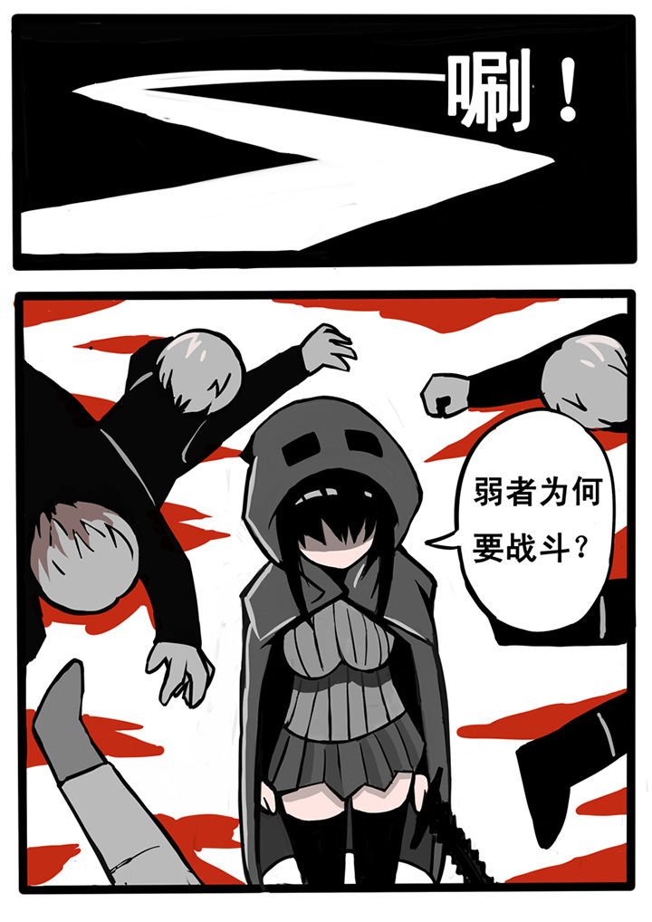 第15章：