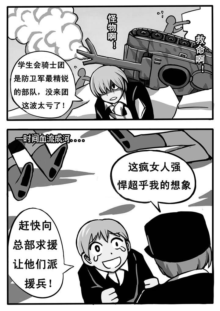 第15章：