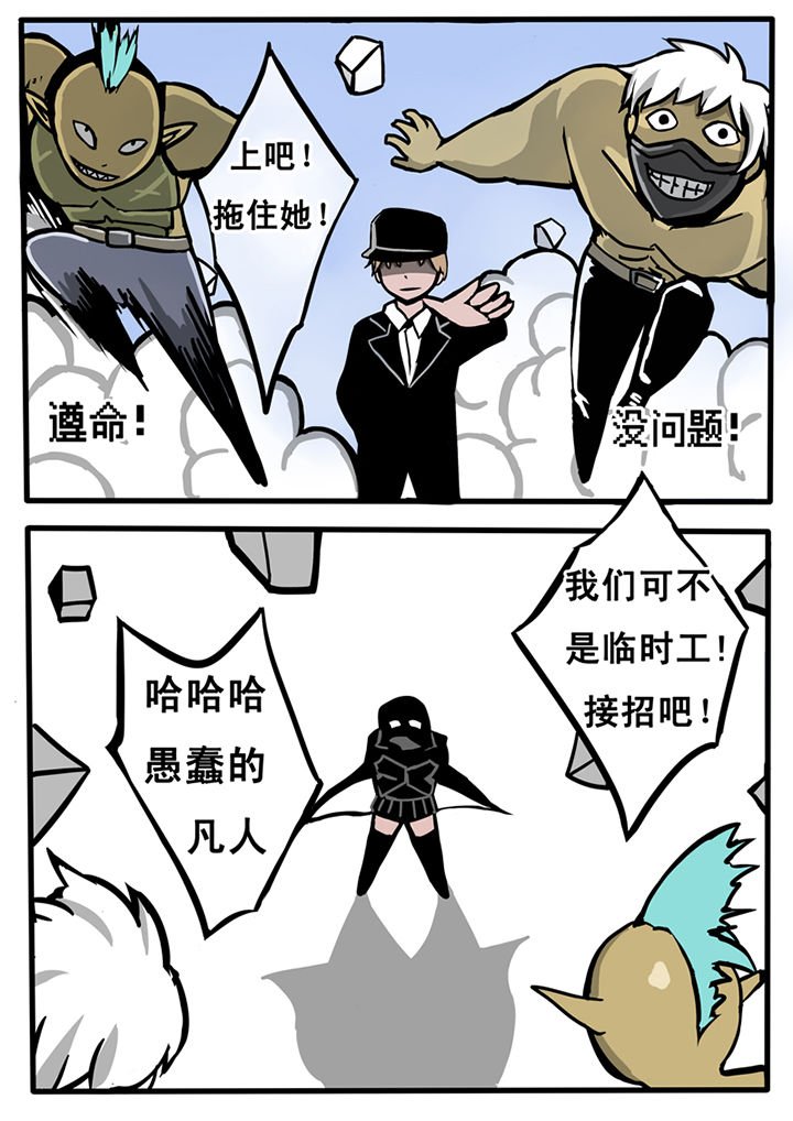 第16章：