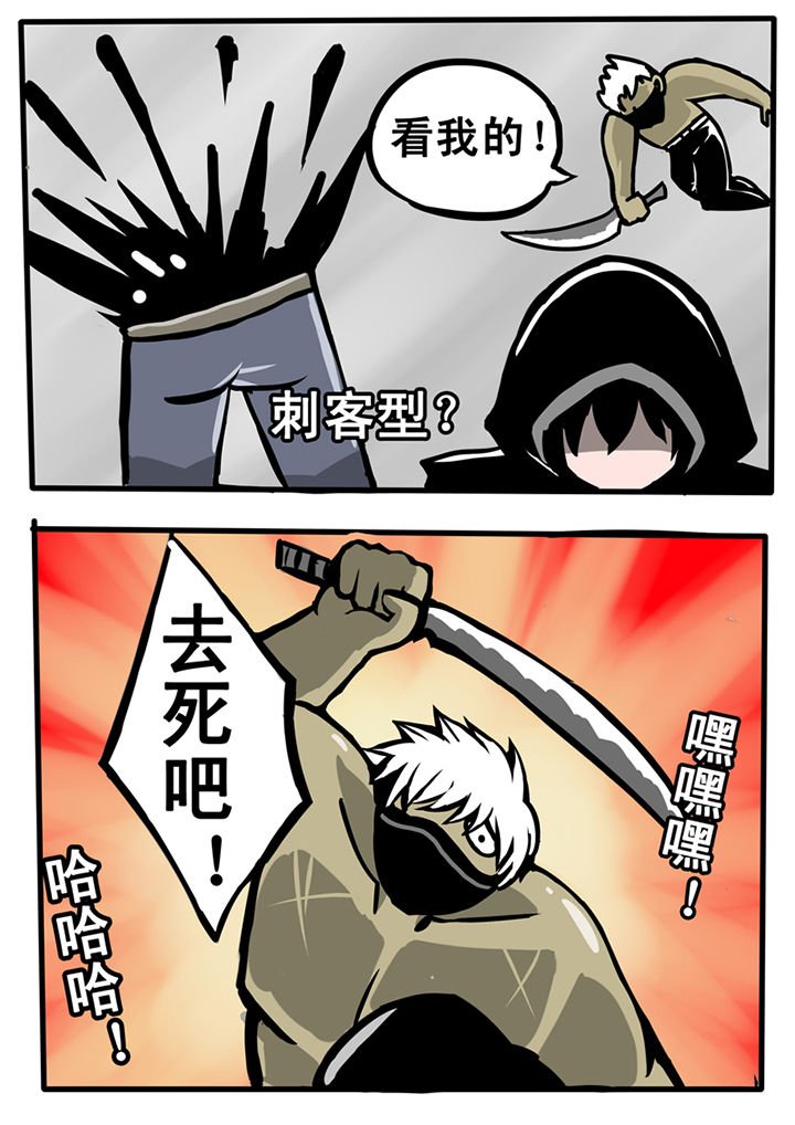 第16章：