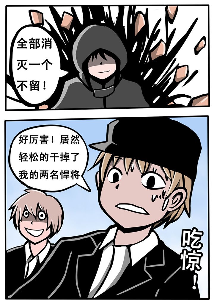 第16章：