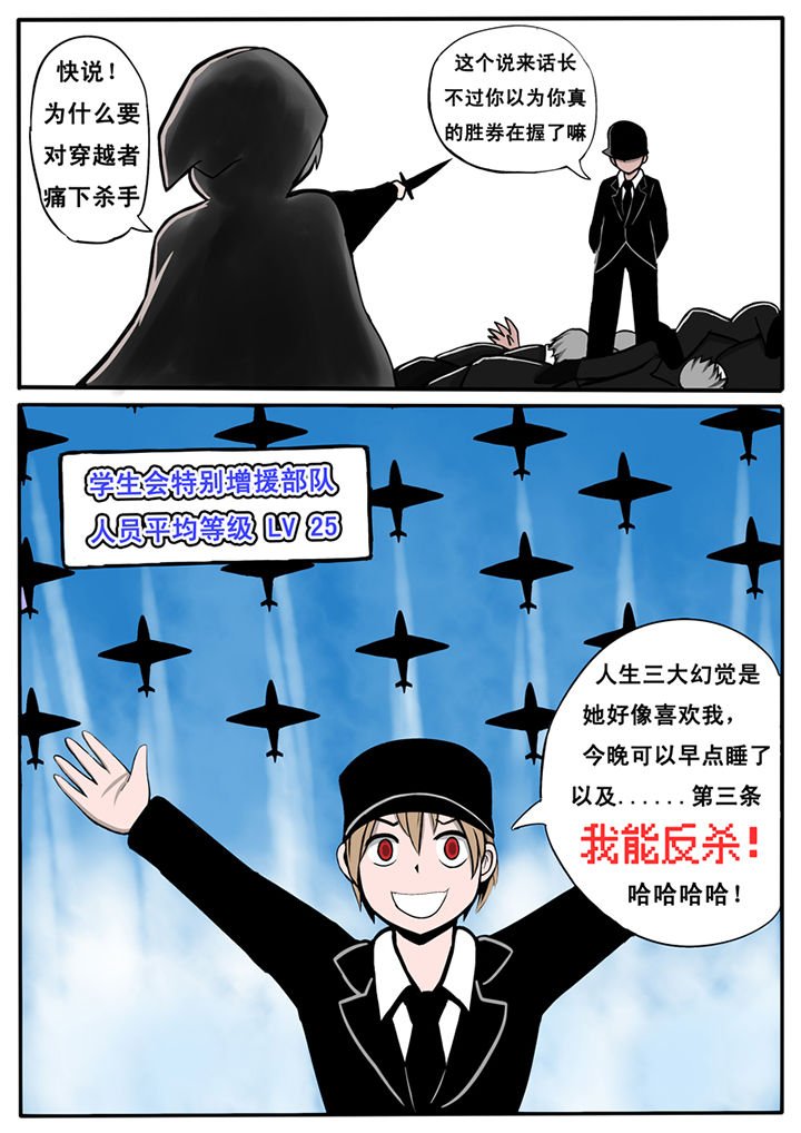 第16章：