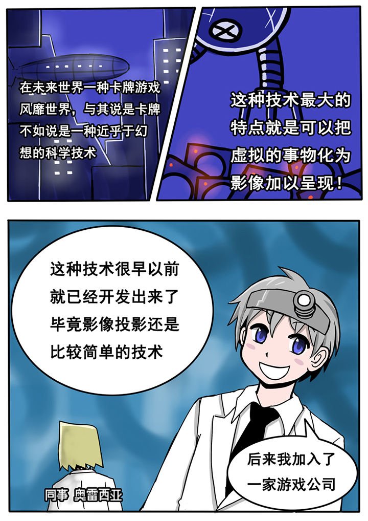 第17章：