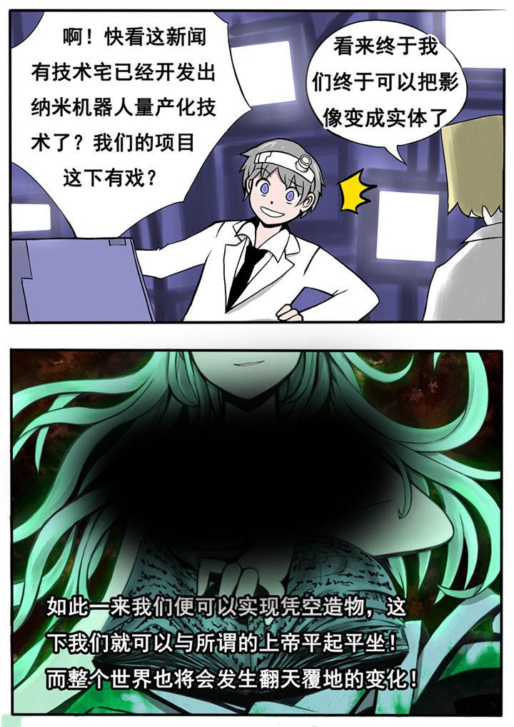 第17章：